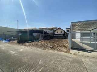 For sale land in Bang Khen, Bangkok