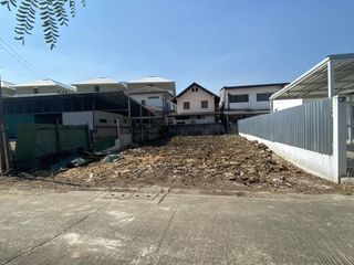 For sale land in Bang Khen, Bangkok