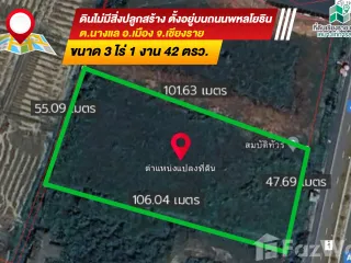 For sale land in Mueang Chiang Rai, Chiang Rai