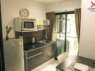 For sale 1 bed condo in Mueang Nonthaburi, Nonthaburi