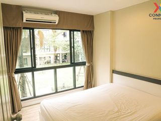 For sale 1 bed condo in Mueang Nonthaburi, Nonthaburi