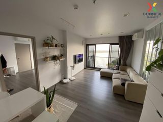 For sale 1 bed condo in Mueang Nonthaburi, Nonthaburi
