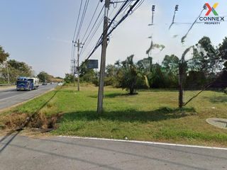 For sale 1 bed land in Ban Na, Nakhon Nayok