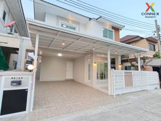 For sale 4 Beds townhouse in Bang Bua Thong, Nonthaburi