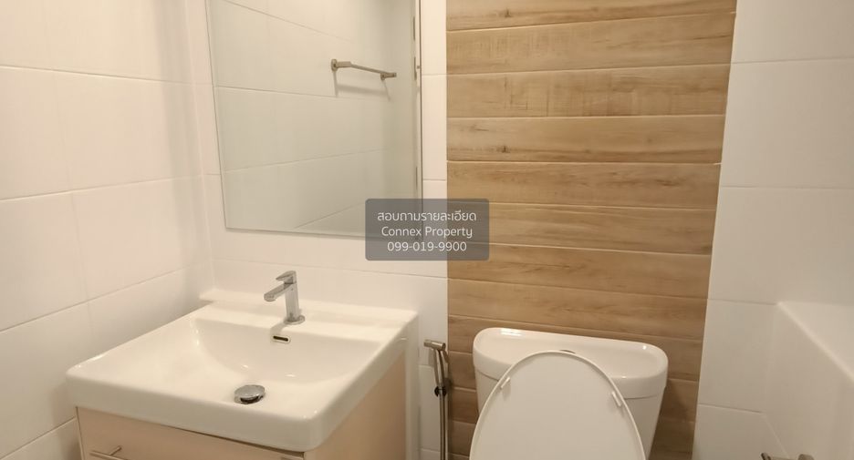 Condo en alquiler de 1 habitaciones en Thon Buri, Bangkok