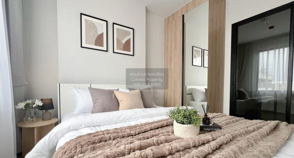 For rent 1 bed condo in Bang Phlat, Bangkok