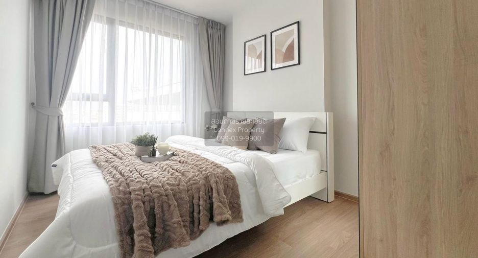 For rent 1 bed condo in Bang Phlat, Bangkok