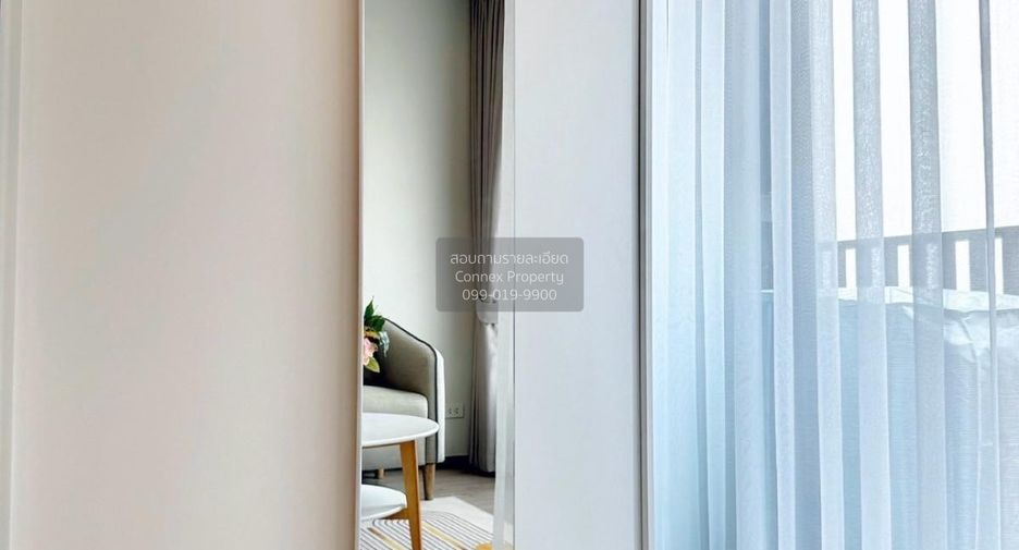 For rent 1 bed condo in Chom Thong, Bangkok