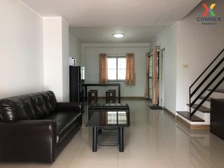 For rent 3 bed townhouse in Pak Kret, Nonthaburi