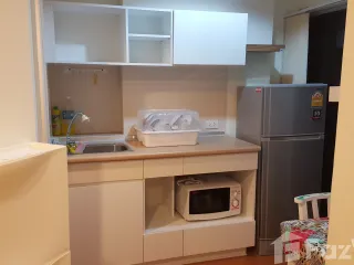 For sale 1 bed condo in Mueang Nonthaburi, Nonthaburi