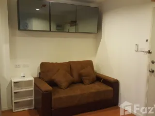 For sale 1 bed condo in Mueang Nonthaburi, Nonthaburi