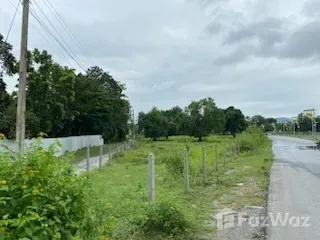 For sale land in Mueang Kanchanaburi, Kanchanaburi