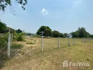 For sale land in Mueang Kanchanaburi, Kanchanaburi