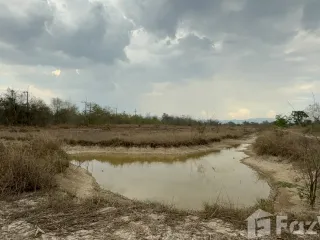For sale land in Ban Thi, Lamphun
