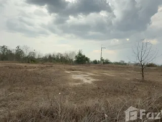 For sale land in Ban Thi, Lamphun