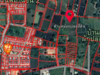 ขาย ที่ดิน ใน เมืองขอนแก่น, ขอนแก่น