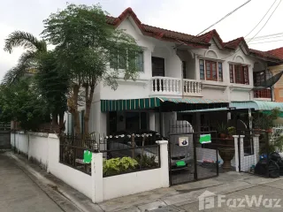For sale 2 bed townhouse in Mueang Nonthaburi, Nonthaburi