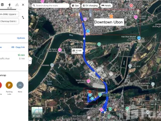 For sale land in Warin Chamrap, Ubon Ratchathani
