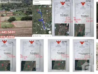 For sale land in Sao Hai, Saraburi
