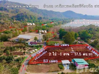 For sale land in Chaloem Phra Kiat, Saraburi