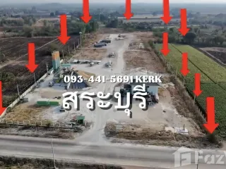 For sale studio house in Chaloem Phra Kiat, Saraburi
