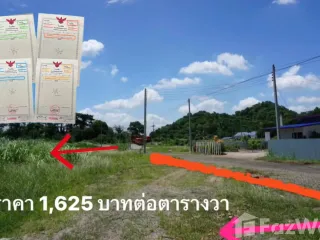 For sale land in Kaeng Khoi, Saraburi