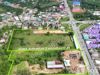 For sale land in Mueang Yala, Yala