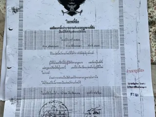 For sale land in Mueang Yala, Yala