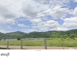 For sale land in Muak Lek, Saraburi