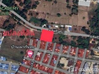 For sale land in Mueang Ubon Ratchathani, Ubon Ratchathani