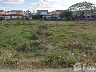 For sale land in Mueang Ubon Ratchathani, Ubon Ratchathani