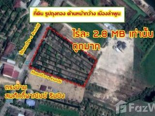 For sale land in Mueang Lamphun, Lamphun