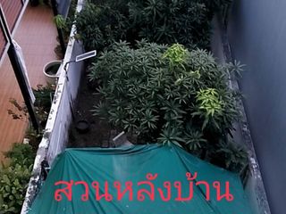 For sale 2 bed townhouse in Nong Chok, Bangkok