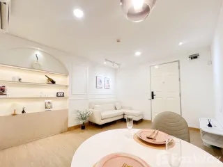 For sale 1 bed condo in Bang Kapi, Bangkok
