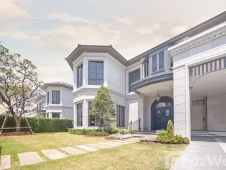 For sale 5 Beds house in Bang Kapi, Bangkok