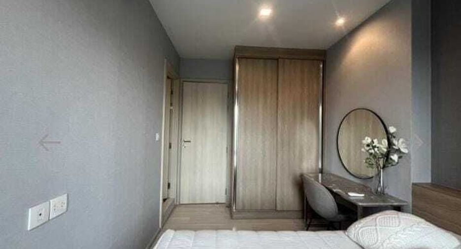 For rent 2 bed condo in Pathum Wan, Bangkok