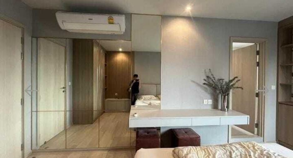 For rent 2 bed condo in Pathum Wan, Bangkok