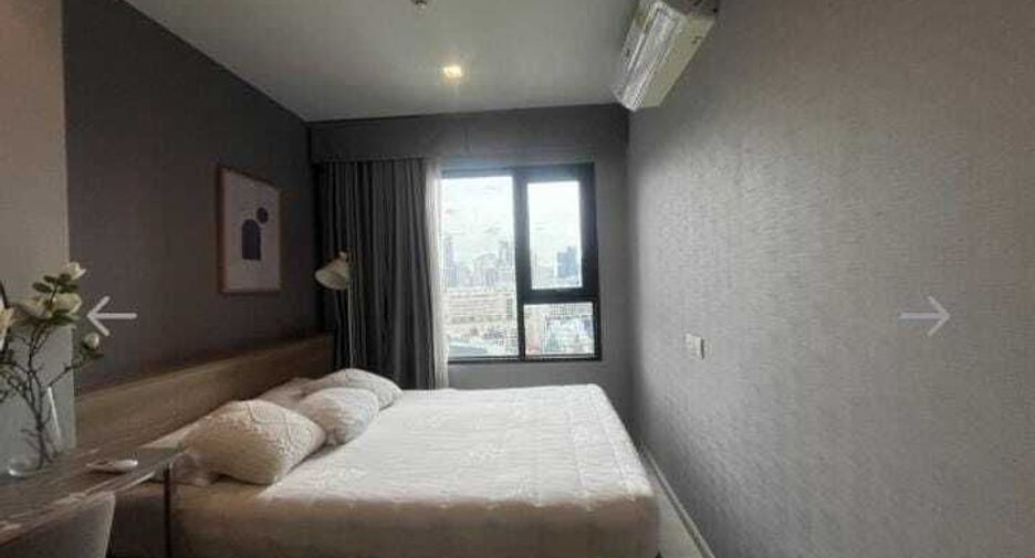 For rent 2 bed condo in Pathum Wan, Bangkok
