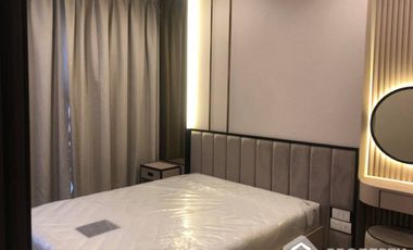 For sale 1 bed condo in Watthana, Bangkok