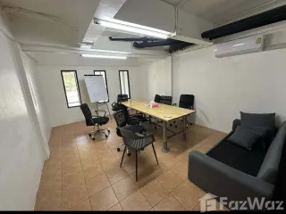 For sale 4 bed office in Wang Thonglang, Bangkok