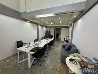 For sale 4 bed office in Wang Thonglang, Bangkok