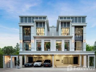 For sale 4 bed townhouse in Lat Krabang, Bangkok