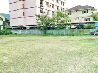 For sale land in Watthana, Bangkok