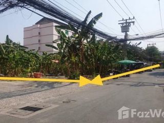 For sale land in Watthana, Bangkok