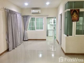 For sale 4 bed townhouse in Bueng Kum, Bangkok