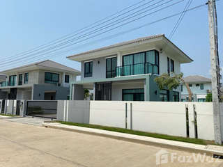 For rent 3 Beds house in Nong Chok, Bangkok