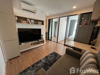 For sale 1 bed condo in Min Buri, Bangkok