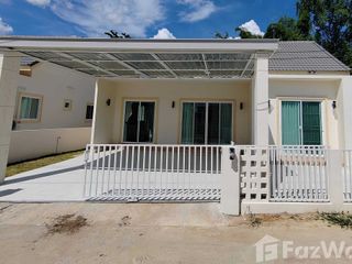 For sale 3 bed house in Saraphi, Chiang Mai