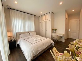 For sale 4 Beds house in Bang Khen, Bangkok