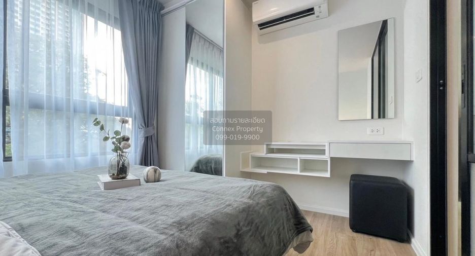 For rent 1 bed condo in Suan Luang, Bangkok